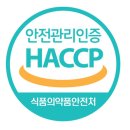 에스제이식품