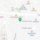 20번식육점