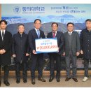 (주)엠디티 이미지