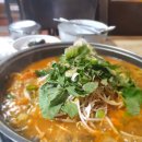 갯마을장어탕 이미지