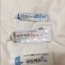 엠엘이 네이버블로그