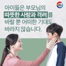 에이스태권도장 이미지