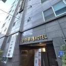 하루애 호텔 이미지