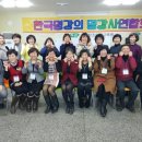 웃음요가-1 이미지