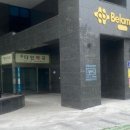루원로드맵수학2관