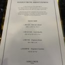 퍼퓸하우스