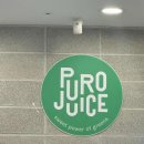 됐다됐다 뽑기샵 이미지