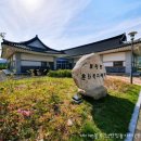 북평면주민자치센터 이미지