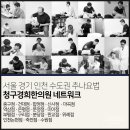 한길한의원 이미지