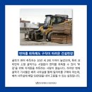 커넥시스