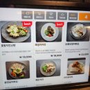 호랑98(Horang98) | [호랑] 선릉 하이볼 맛집, 분위기 좋은 이자카야 후기(사시미 호랑코스 2인, 흑임자치킨)