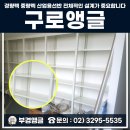 부경환경산업 이미지