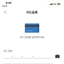 온누리테크 이미지