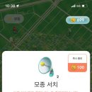 은정세탁소 이미지