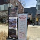 마이리틀와인 이미지