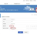 현대행정사 이미지