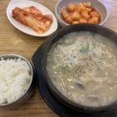 먹자촌 | [수지 맛집] 진지방순대국 본사직영점 아이와 함께 솔직 후기