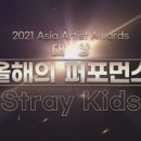 대상키즈