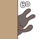 유어버스데이