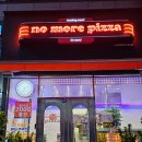 지에스(GS)25이수역점 이미지