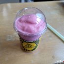 전자통신연구원 이미지