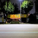 광주평화약국 이미지