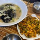 유림프라자 이미지