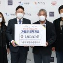 가평군체험마을협의회 이미지