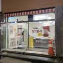 복산동-15 이미지