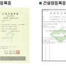 의림환경에너텍(주) 네이버블로그