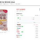 지니어텍 이미지