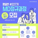 (주)더블유컨셉코리아 이미지