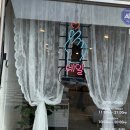데이먼스네일