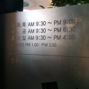 분당후즈후치과의원 이미지