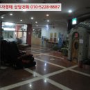 오로라스파&휘트니스 이미지