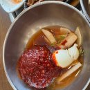 손선호웰빙함흥냉면 이미지