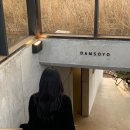 선희목장 | 여기, 제주도