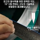 홈쿡 주방 요리 스케줄을 위한 샤이프 나이프 주방칼 식칼 다마스커스 73겹 칼 셰프 식도 정육 솔직 후기
