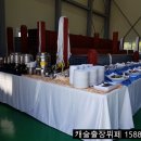 대일철강(주) 네이버블로그