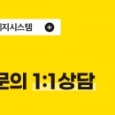 레벨업 PC방 마곡점 이미지