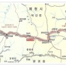 하늘재 이미지
