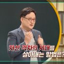 쌤과함께