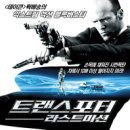 메가톤엔터테인먼트