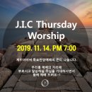 제이아이씨 이미지