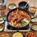 동남아파트 인근 | 시흥 배곧 맛집 푸짐한 한식 오이도역 곰탕 맛집 동남집 포장 팁