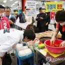 구리전통시장 이미지