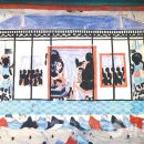 창유마을 이미지