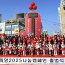 117도