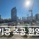 재광인력 이미지