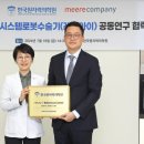 한국원자력의학원원자력병원 이미지